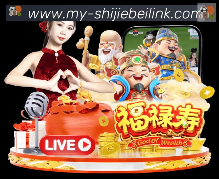 美加墨世界杯赛程官方网站品牌故事